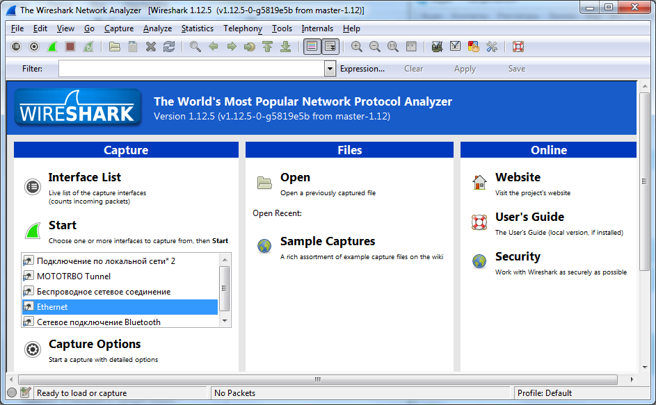 wireshark capture interface